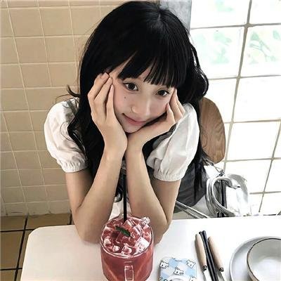 臭鼬